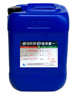 磨削液-延長壽命，防銹能力強！