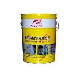 【硬膜防銹油】“清新，防銹，更愛它”