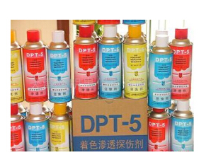 {探傷劑}這樣使用才效率高！