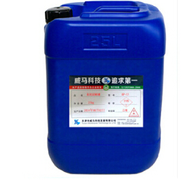 【乳化切削液】價格低廉 ！