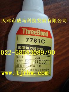 三鍵Threebond 7781C瞬間接著劑