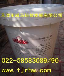 CAMCO WL68導(dǎo)軌油VG68