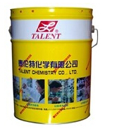 噴淋防銹油：遠(yuǎn)離火源，不可混用！